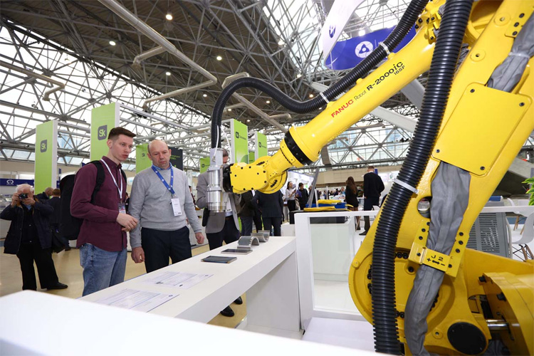 Фотоника 2023