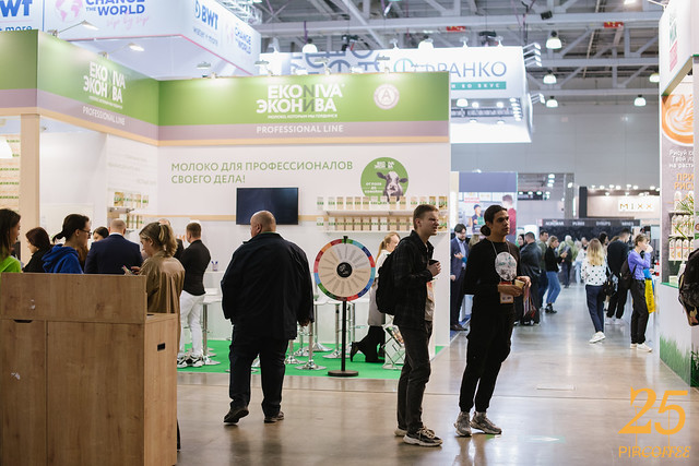 ПИР Экспо 2023