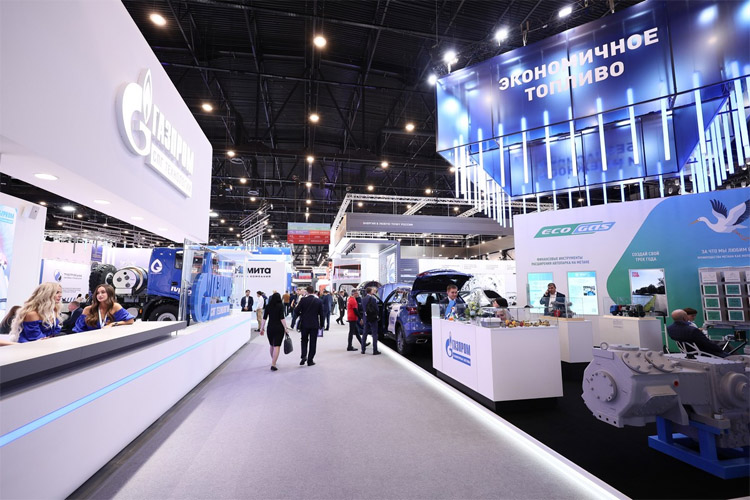 Петербургский Международный Газовый Форум ПМГФ 2025