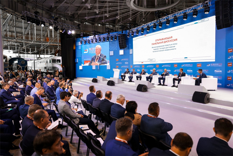 PRO//Движение.Экспо 2025