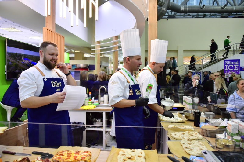 Продэкспо 2024