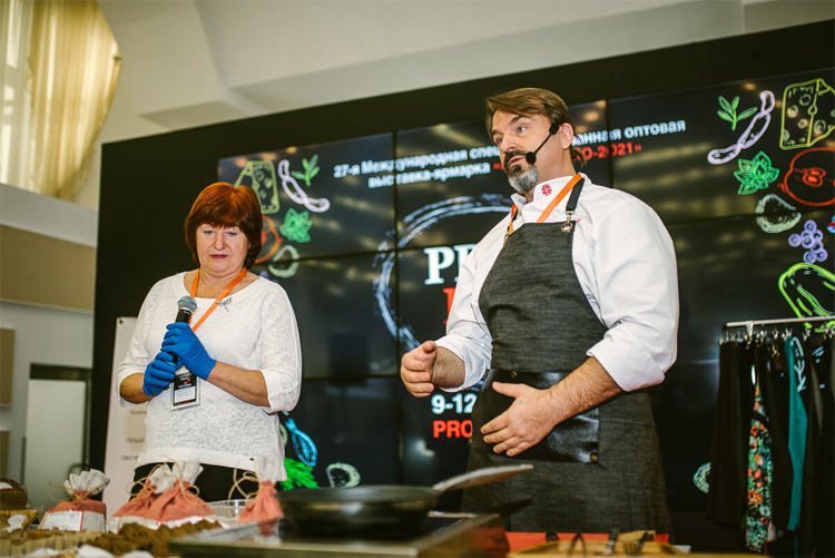 ПРОДЭКСПО 2022