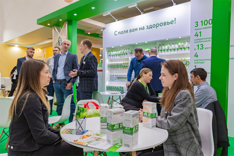 Продэкспо 2022