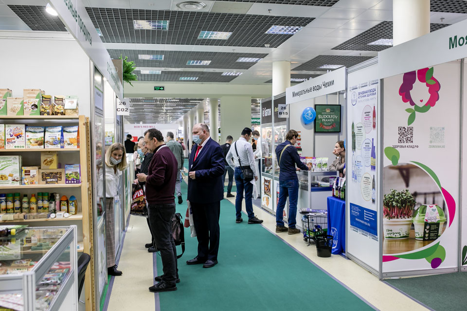 Продэкспо 2023