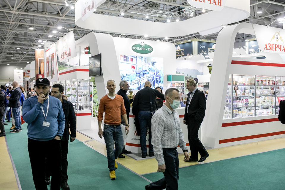 Продэкспо 2023