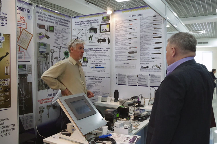 ПРОМТЕХЭКСПО / Сибирский промышленно-инновационный форум 2025