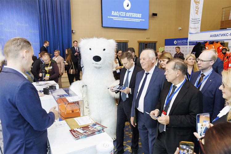 RAO/CIS OFFSHORE 2023