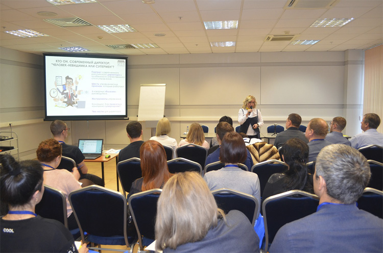 РАППА ЭКСПО 2022