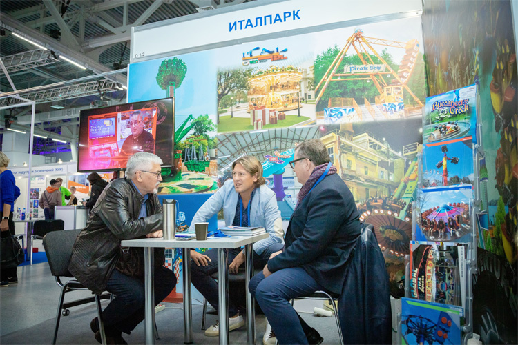 РАППА ЭКСПО ОСЕНЬ 2023