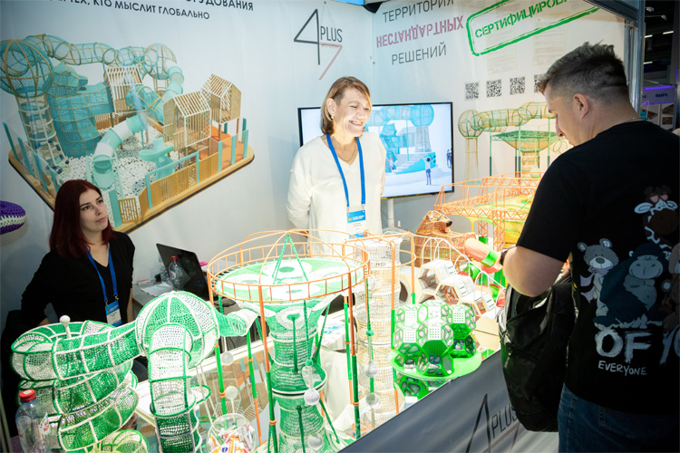 РАППА ЭКСПО ОСЕНЬ 2023