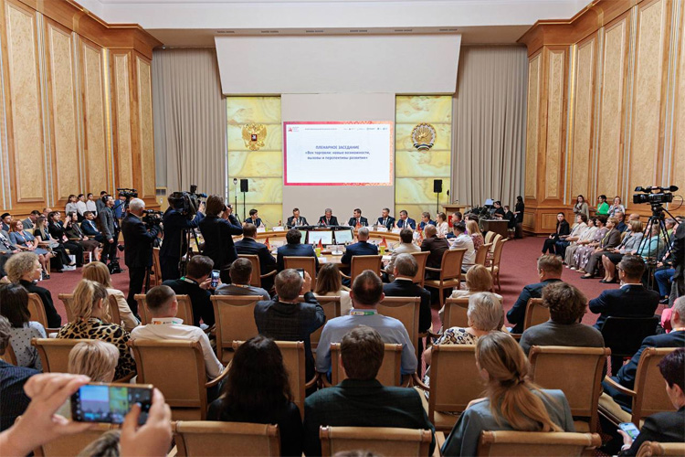 Дни Ритейла в Уфе 2025