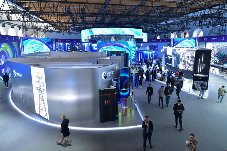 Российская энергетическая неделя 2025