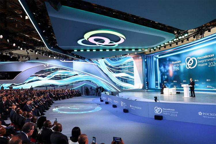 Российская энергетическая неделя 2025