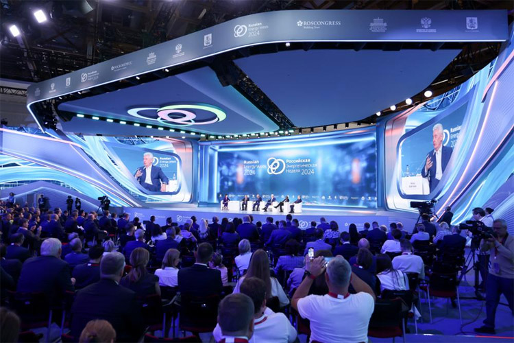 Российская энергетическая неделя 2025