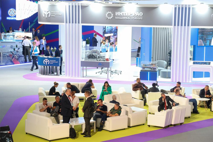 Российская энергетическая неделя 2025