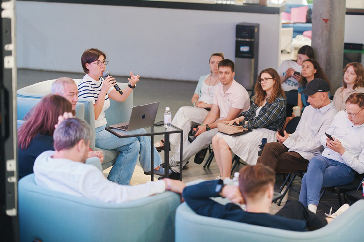 Российский Интернет Форум - РИФ 2025