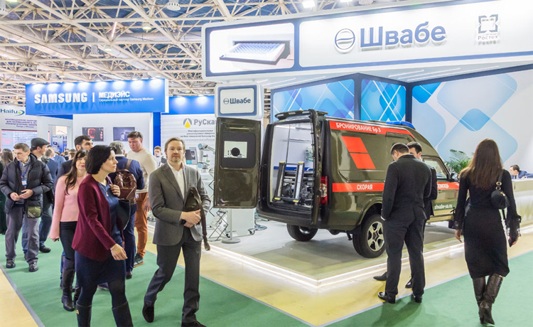 Российская неделя здравоохранения 2023