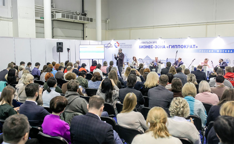 Российская неделя здравоохранения 2023