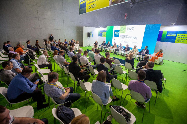 Rosmould & 3D-TECH 2023