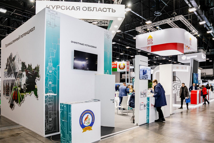 Российский Промышленник 2024