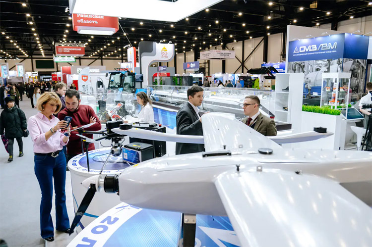 Российский Промышленник 2025