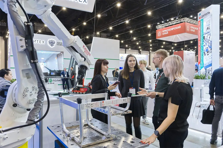 Российский Промышленник 2025