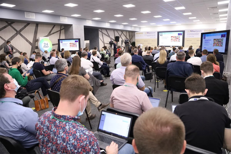 RosUpack и Printech 2022