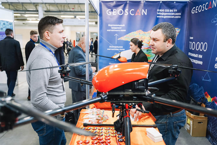 Рудник. Урал 2023