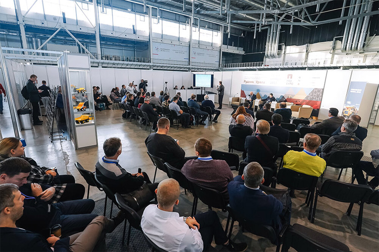 Рудник. Урал 2023