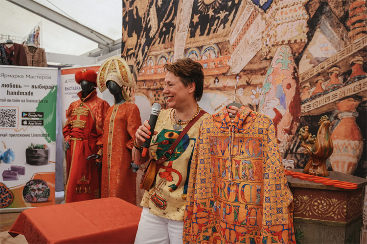 РусАртСтиль 2022