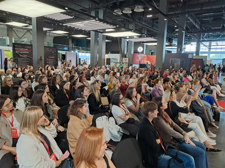 РОССИЙСКИЕ ДНИ ДИЗАЙНА 2024