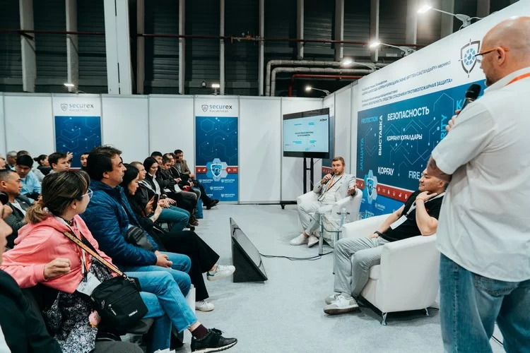 Securex Kazakhstan 2024