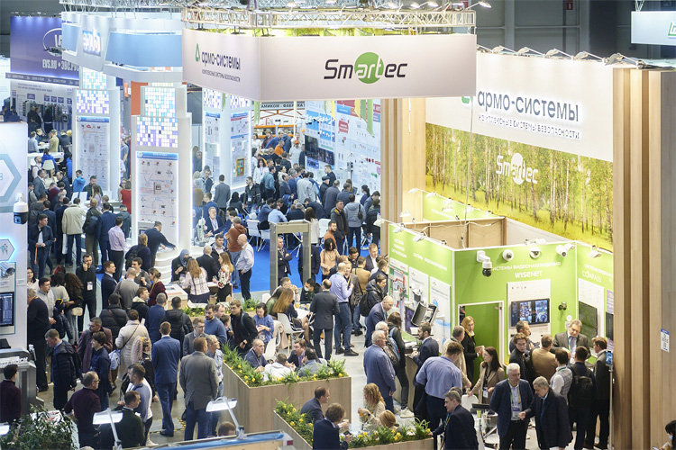 Securika Moscow 2023