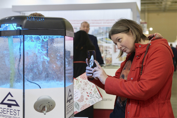 Securika Moscow 2023