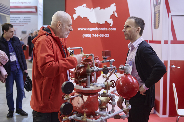 Securika Moscow 2023