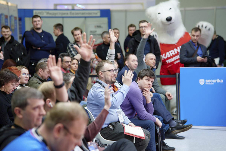 Securika Moscow 2023