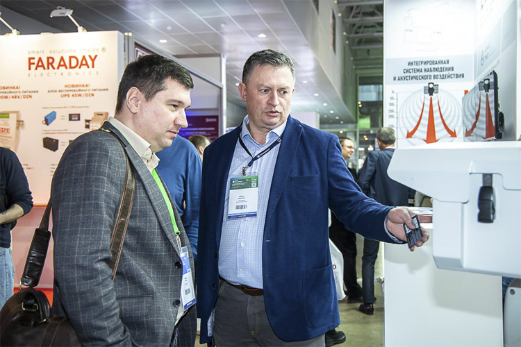 Securika Moscow 2024