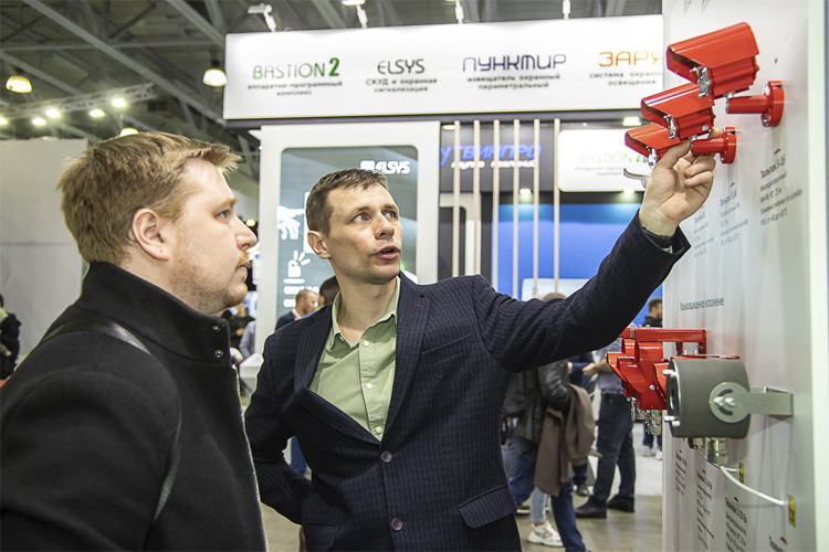 Securika Moscow 2024