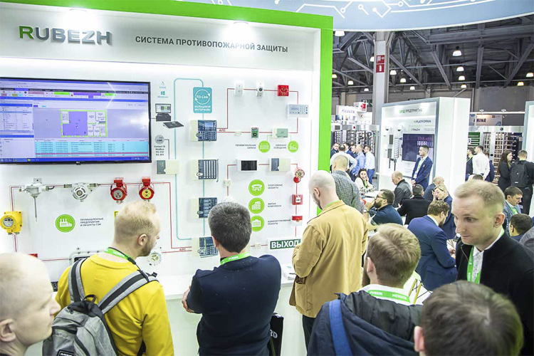 Securika Moscow 2024