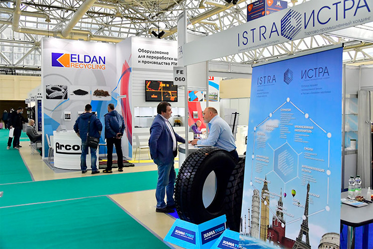 Шины, РТИ и каучуки 2022