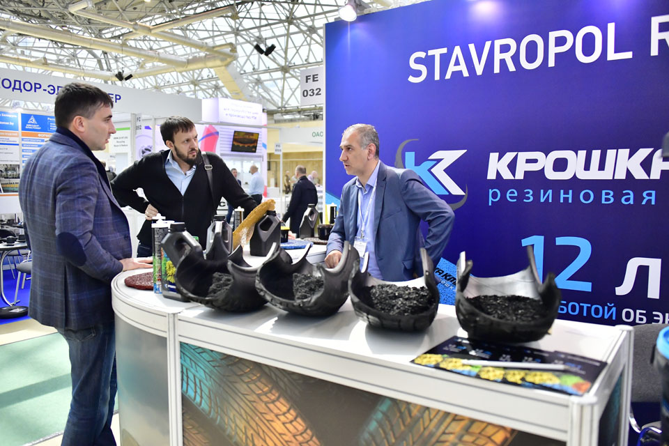 Шины, РТИ и каучуки 2023