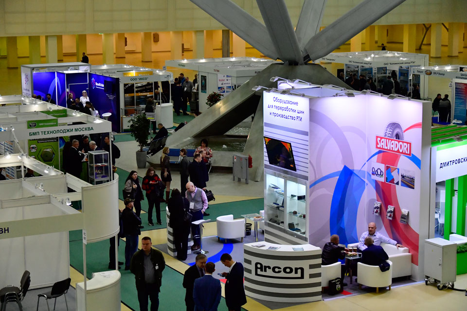 Шины, РТИ и каучуки 2023