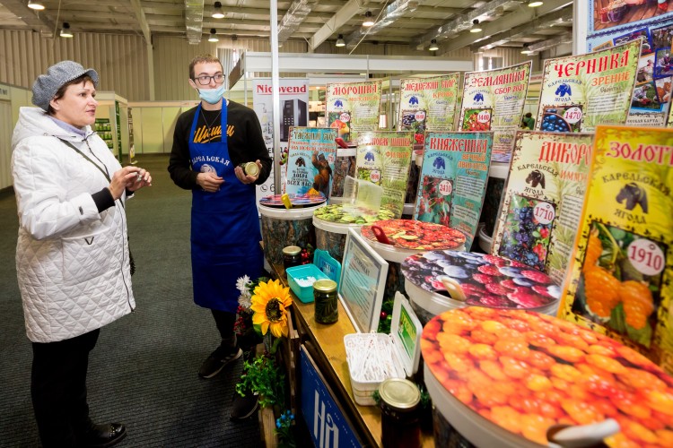 Сибпродовольствие. Упаковка. Оборудование 2022