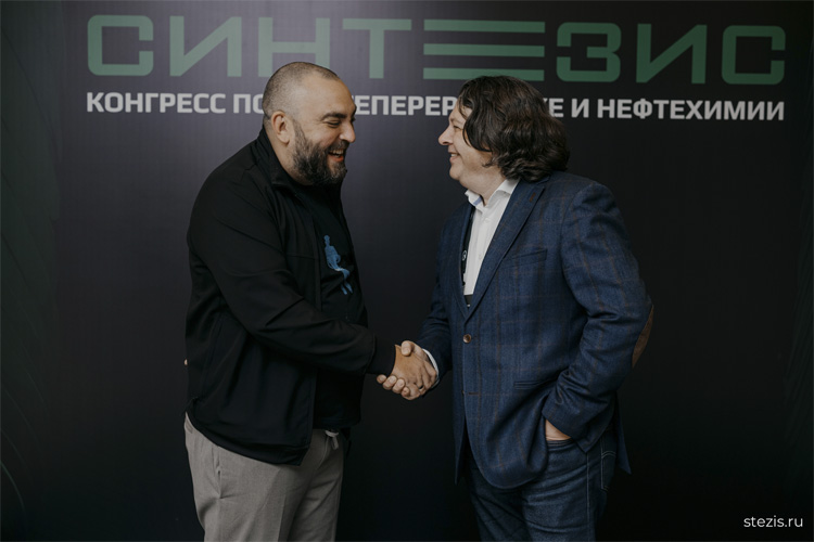 Синтезис 2025