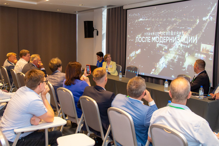 Северо-Кавказского Энергетический Форум / СКЭФ 2022