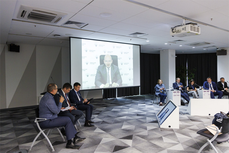 Умный город 2023