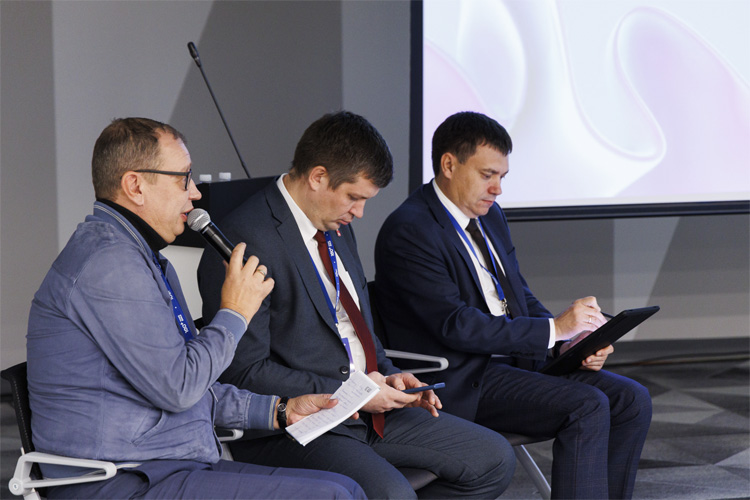 Умный город 2023