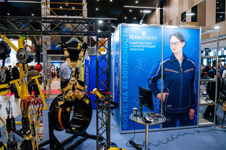 Санкт-Петербургский Международный Форум Труда 2025