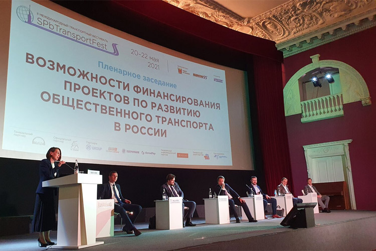 SPbTransportFest 2022