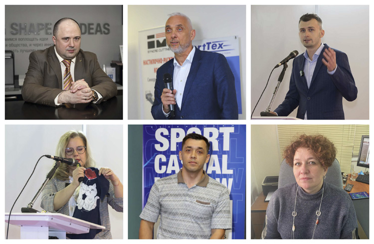 SPORT CASUAL MOSCOW 2022